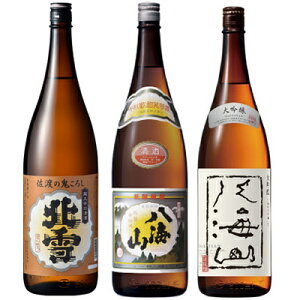 k n̋S낵 h 1800mlƔCR ʎ 1800ml  CR  1800ml { 3{Zbg