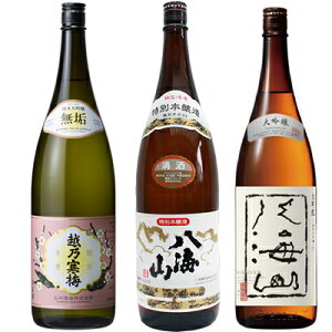 zT~ C đ 1800mlƔCR ʖ{ 1800ml  CR  1800ml { 3{Zbg