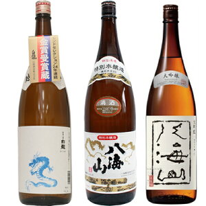  x 炭1800mlƔCR ʖ{ 1800ml  CR  1800ml { 3{Zbg