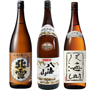 k n̋S낵 h 1800mlƔCR ʖ{ 1800ml  CR  1800ml { 3{Zbg
