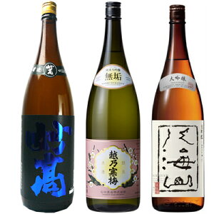  |lid { 1800mlƉzT~ C đ 1800ml  CR  1800ml { 3{Zbg