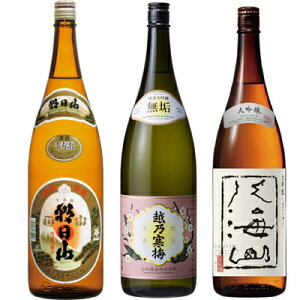 R u 1800mlƉzT~ C đ 1800ml  CR  1800ml { 3{Zbg