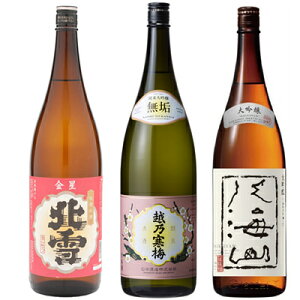 k   1800mlƉzT~ C đ 1800ml  CR  1800ml { 3{Zbg