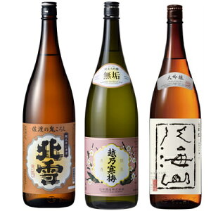 k n̋S낵 h 1800mlƉzT~ C đ 1800ml  CR  1800ml { 3{Zbg