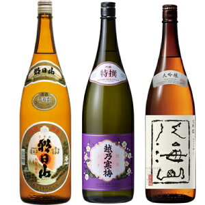 R u 1800mlƉzT~   1800ml  CR  1800ml { 3{Zbg