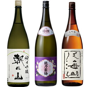 R ċ 1800mlƉzT~   1800ml  CR  1800ml { 3{Zbg