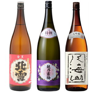 k   1800mlƉzT~   1800ml  CR  1800ml { 3{Zbg