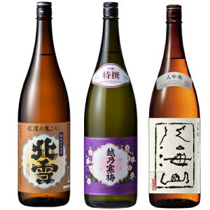 k n̋S낵 h 1800mlƉzT~   1800ml  CR  1800ml { 3{Zbg