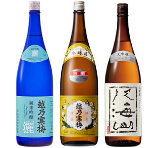 zT~ r ċ 1800mlƉzT~ ʐ 1800ml  CR  1800ml { 3