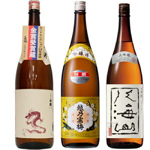  Vċ x 1800mlƉzT~ ʐ 1800ml  CR  1800ml { 3{Zbg