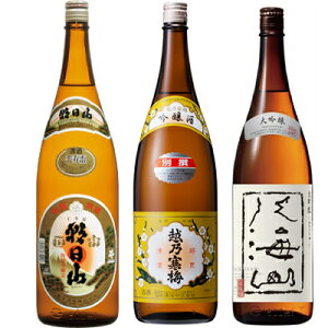 R u 1800mlƉzT~ ʐ 1800ml  CR  1800ml { 3{Zbg