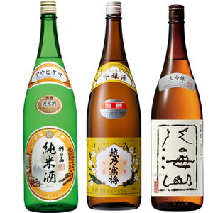 R Ď 1800mlƉzT~ ʐ 1800ml  CR  1800ml { 3{Zbg