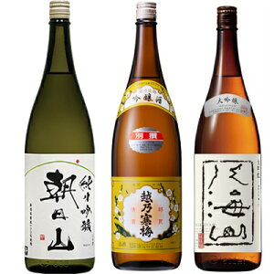 R ċ 1800mlƉzT~ ʐ 1800ml  CR  1800ml { 3{Zbg