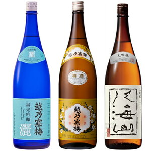 zT~ r ċ 1800mlƉzT~ x 1800ml  CR  1800ml { 3{Zbg