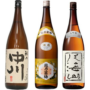 zT 1800mlƉzT~ x 1800ml  CR  1800ml { 3{Zbg