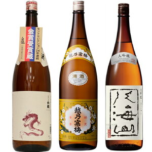  Vċ x 1800mlƉzT~ x 1800ml  CR  1800ml { 3