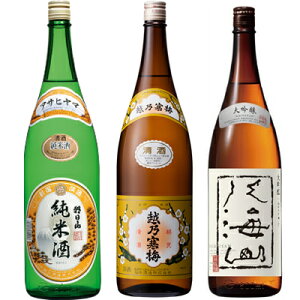 R Ď 1800mlƉzT~ x 1800ml  CR  1800ml { 3{Zbg