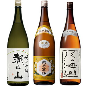 R ċ 1800mlƉzT~ x 1800ml  CR  1800ml { 3{Zbg