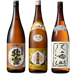 k n̋S낵 h 1800mlƉzT~ x 1800ml  CR  1800ml { 3{Zbg
