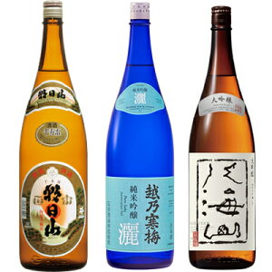 R u 1800mlƉzT~ r ċ 1800ml  CR  1800ml { 3