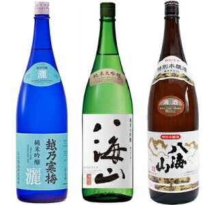 zT~ r ċ 1800mlƔCR đ 1800ml  CR ʖ{ 1800ml { 3{Zbg