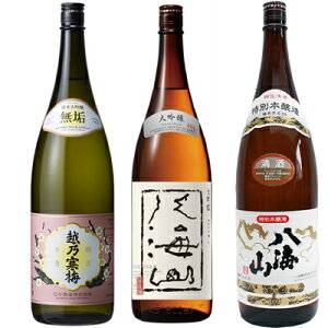 zT~ C đ 1800mlƔCR  1800ml  CR ʖ{ 1800ml { 3{Zbg
