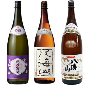 zT~   1800mlƔCR  1800ml  CR ʖ{ 1800ml { 3{Zbg