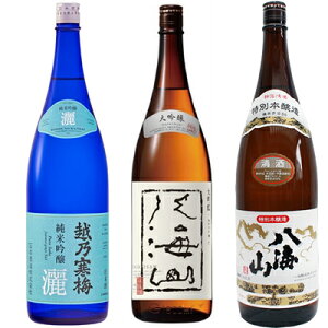 zT~ r ċ 1800mlƔCR  1800ml  CR ʖ{ 1800ml { 3{Zbg