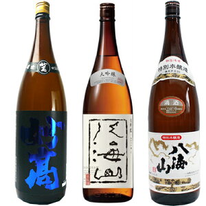  |lid { 1800mlƔCR  1800ml  CR ʖ{ 1800ml { 3{Zbg