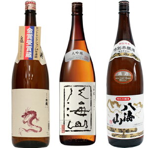  Vċ x 1800mlƔCR  1800ml  CR ʖ{ 1800ml { 3{Zbg