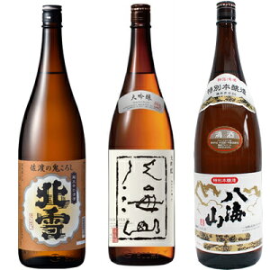 k n̋S낵 h 1800mlƔCR  1800ml  CR ʖ{ 1800ml { 3{Zbg