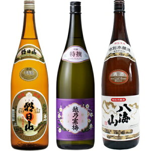 R u 1.8LƉzT~   1.8L  CR ʖ{ 1.8L { 3