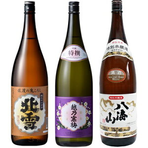 k n̋S낵 h 1.8LƉzT~   1.8L  CR ʖ{ 1.8L { 3