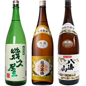 ܑ v 1.8LƉzT~ x 1.8L  CR ʖ{ 1.8L { 3