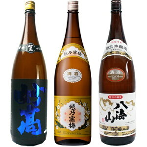  |lid { 1.8LƉzT~ x 1.8L  CR ʖ{ 1.8L { 3