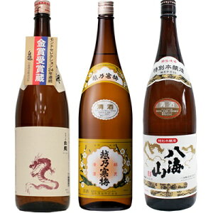  Vċ x 1.8LƉzT~ x 1.8L  CR ʖ{ 1.8L { 3