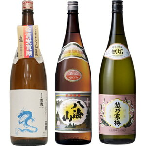  x 炭1.8LƔCR ʎ 1.8L  zT~ C đ 1.8L { 3