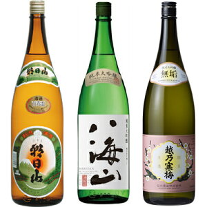 R Su 1800mlƔCR đ 1800ml  zT~ C đ 1800ml { 3{Zbg