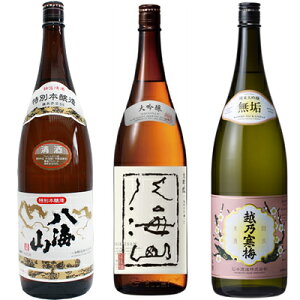 CR ʖ{ 1800mlƔCR  1800ml  zT~ C đ 1800ml { 3{Zbg