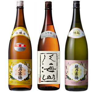 zT~ ʐ 1800mlƔCR  1800ml  zT~ C đ 1800ml { 3{Zbg