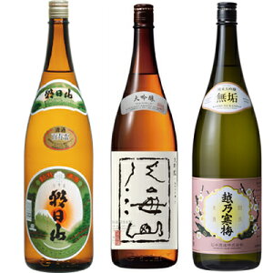 R Su 1800mlƔCR  1800ml  zT~ C đ 1800ml { 3{Zbg