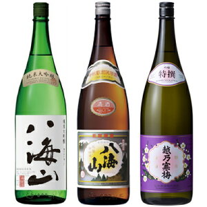 CR đ 1800mlƔCR ʎ 1800ml  zT~   1800ml { 3{Zbg