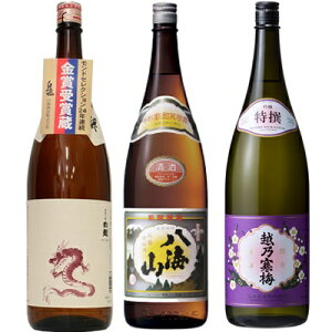  Vċ x 1.8LƔCR ʎ 1.8L  zT~   1.8L { 3