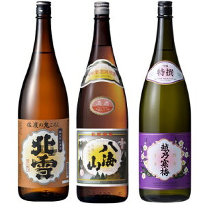 k n̋S낵 h 1.8LƔCR ʎ 1.8L  zT~   1.8L { 3