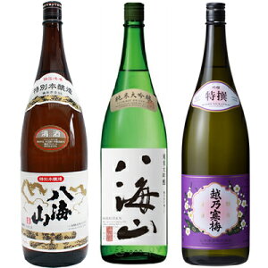 CR ʖ{ 1800mlƔCR đ 1800ml  zT~   1800ml { 3{Zbg