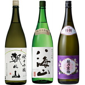 R ċ 1800mlƔCR đ 1800ml  zT~   1800ml { 3{Zbg