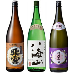 k n̋S낵 h 1800mlƔCR đ 1800ml  zT~   1800ml { 3{Zbg