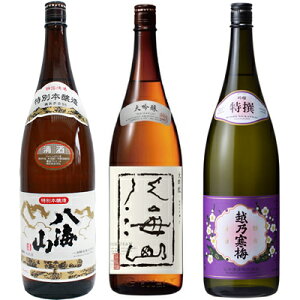 CR ʖ{ 1800mlƔCR  1800ml  zT~   1800ml { 3{Zbg