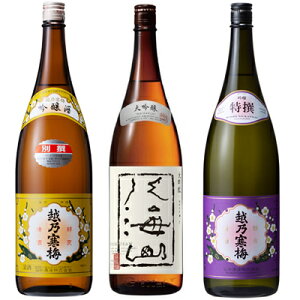 zT~ ʐ 1800mlƔCR  1800ml  zT~   1800ml { 3{Zbg