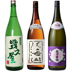 ܑ v 1800mlƔCR  1800ml  zT~   1800ml { 3{Zbg